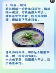-Lily纤美·科技减脂中心