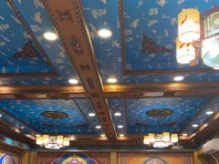 -金鼎雪山牦牛杂火锅(理县总店)