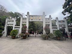 -韩文公祠