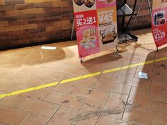 门面-肯德基(昌里店)