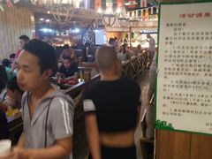 -好伦哥比萨烤肉自助(八里桥店)