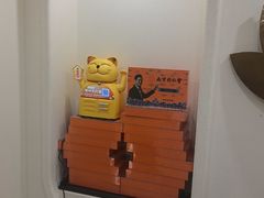 -艾通康缘艾灸.疼痛.睡眠养生馆(凤凰城店)