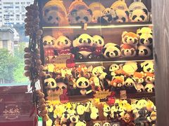 -小龙坎火锅(全球总店)