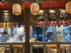 -南京大牌档(济南万象城店)