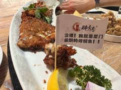 -醉壹号海鲜大排档(厦门美食地标店)
