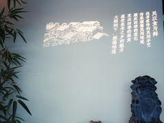 -大榕树下顺德菜(融创茂店)