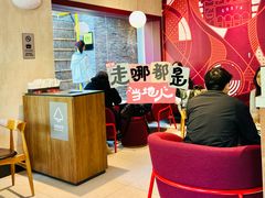 -COSTA COFFEE(西湖天地店)