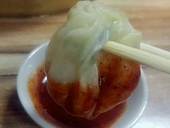 -鑫旺旺汤包(总店)