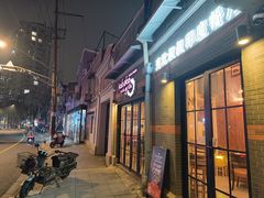 -克比叔叔印度餐厅Kebabs on the Grille(永康路分店)