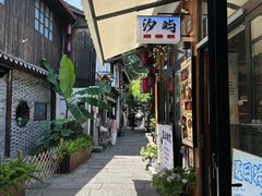 -小河直街历史文化街区