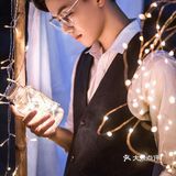 被你揣在怀里、拿在手里、看在眼里、记在心里