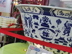 -海碗居(牡丹园店)