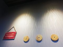 -乐达酸菜鱼面(山师东路店)