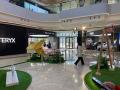 -合景·悠方(成都店)