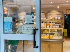 -玛尔哈巴·塔塔尔糕点(华侨小区店)
