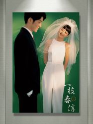 -皇室米澜摄影工作室(宝安店)