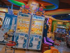 -汤姆熊欢乐世界(光启城店)