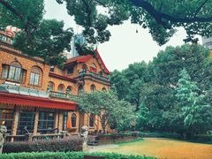 -马勒别墅·中餐厅