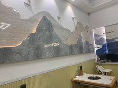 -火锅吴彦祖(缤纷环球百富广场店)