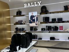 -国药中服免税(北京坊店)
