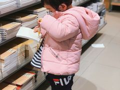 -MUJI无印良品(万达天鹅湖店)