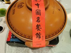 -千岛湖鱼味馆(十字街总店)