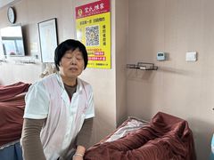 -楚氏正骨推拿按摩院(九水东路店)