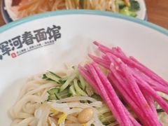 -浑河春面馆非遗鹿角面(良乡店)