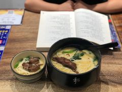 -和府捞面(东直门银座店)