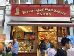 -文兴酒家(Chinatown - Gerrard Street)