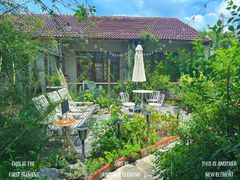 -Jo's Garden