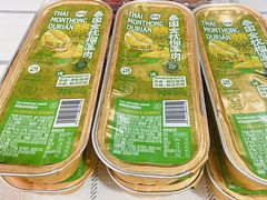 -盒马鲜生(189购物中心店)