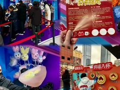 -美罗城