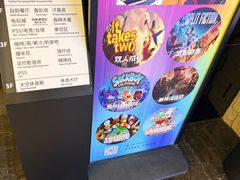 -海德温泉生活馆(朝阳大悦城店)