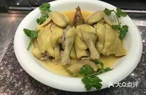 Famous Crystal Chicken