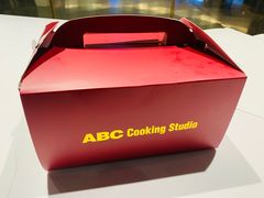 -ABC Cooking Studio(上海环球金融中心店)