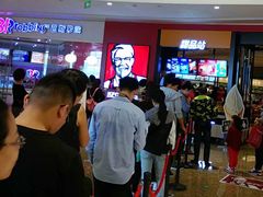 等位区-麦当劳(中山路店)