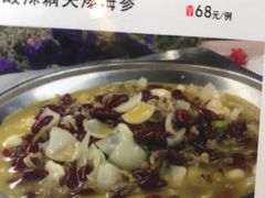 -港湾宴会厅(京基百纳店)