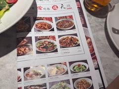 -天辣(金桥啦啦宝都店)