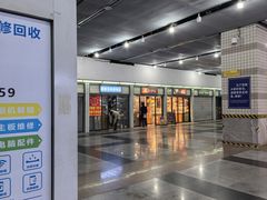 -德顺修鞋洗鞋修包店(赤峰路地铁站店)