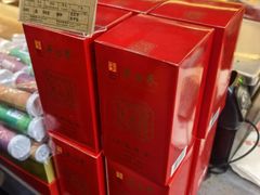-吴裕泰茶庄(前门大街店)