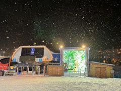 -长白山万达国际滑雪场