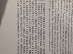 iphone_upload_pic-知美术馆