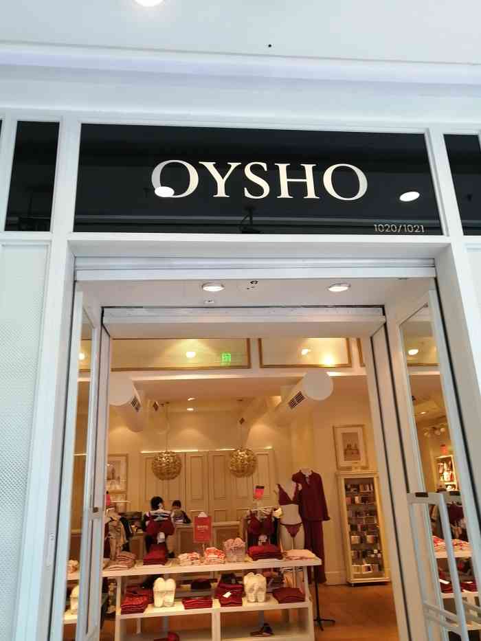 oysho(哈西万达店)