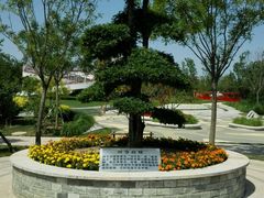 -武清南湖绿博园