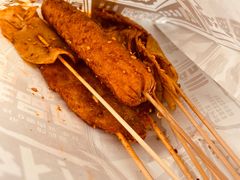 -乐彡炸串·烤苕皮(西单华威约饭街店)