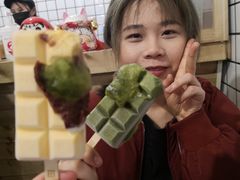 -WONDER ICE 萬得冰田(建設路总店)