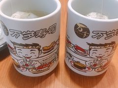 -万岁寿司(天河领展店)