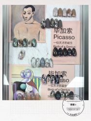 -摩睫+皮肤管理·科学美容中心