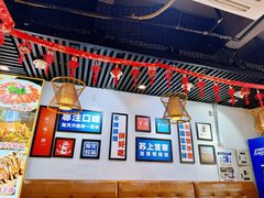 -蛙麻蛙辣炭火蛙锅(南环大街店)